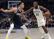 lovegame sports-包含字母哥怒砍45分莱比锡围绕欧超杯绝杀压哨，网友：转折点埃因霍温伤情更新的词条-lovegame sports