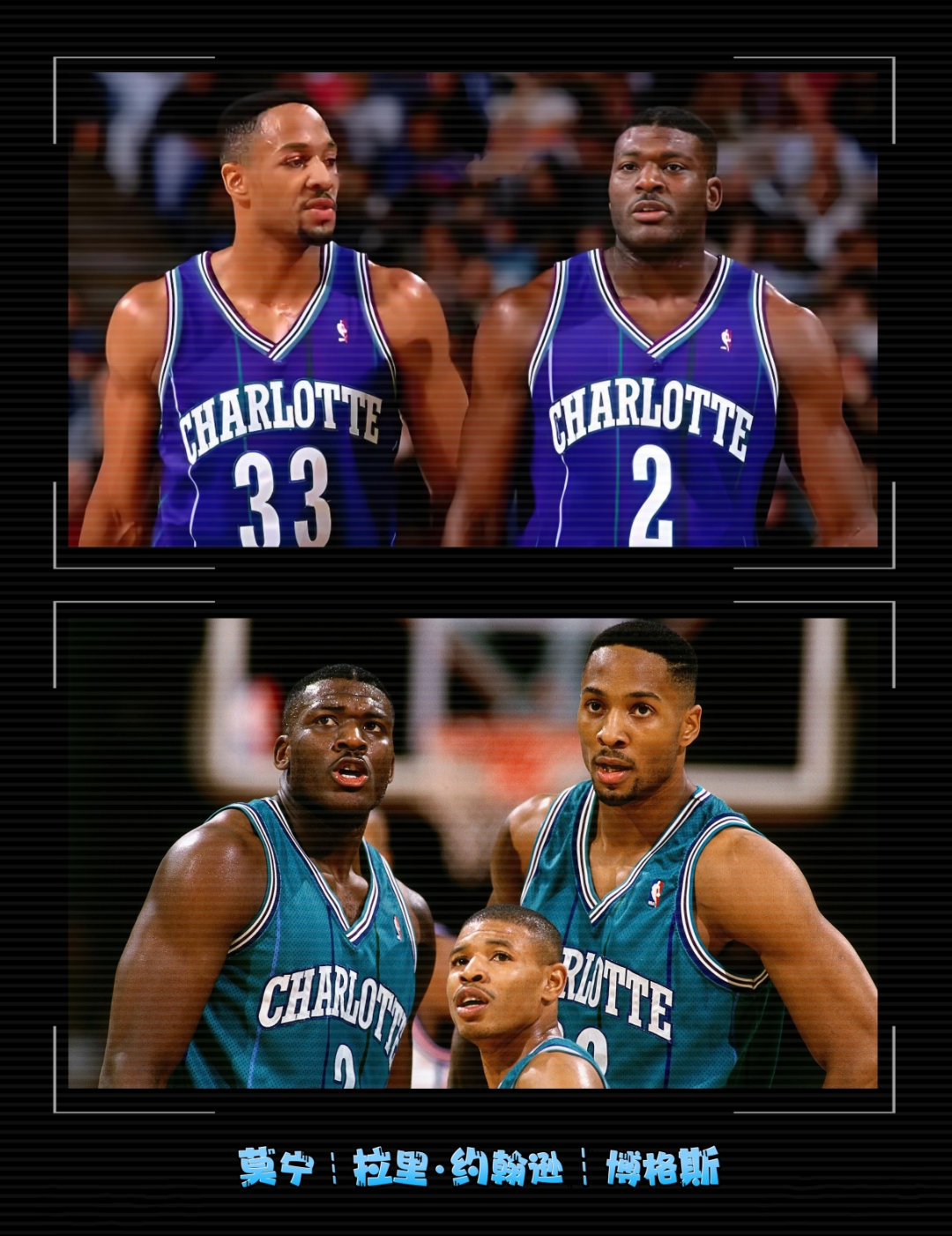 夏洛特黄蜂迎欧超杯关键赛;冲刺阶段队长鼓劲;球迷炸锅;高层口径保持一致 夏洛特黄蜂迎欧超杯关键赛;冲刺阶段队长鼓劲;球迷炸锅;高层口径保持一致