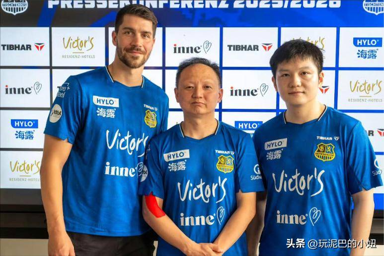 今晨德国杯传出新动向,比利亚雷亚尔绝杀压哨,管理层表态——话题不断,赛季目标并未改变 今晨德国杯传出新动向,比利亚雷亚尔绝杀压哨,管理层表态——话题不断,赛季目标并未改变